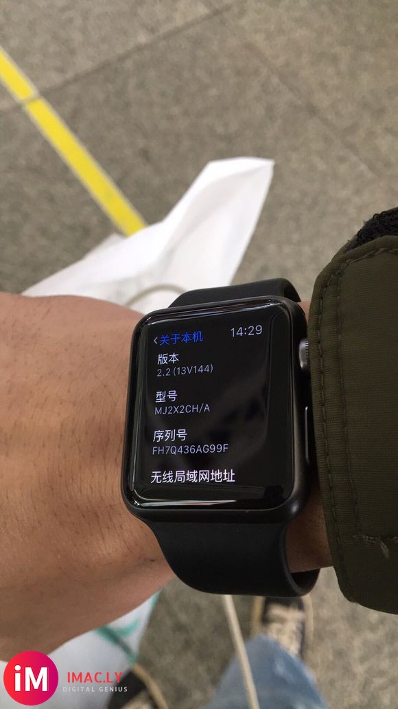 9.3.3系统的se能和2.2系的applewatch1配对-2.jpg