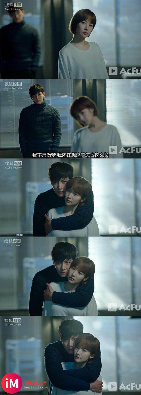 韩剧《healer》,让我N刷的最帅气的男女主角-1.jpg