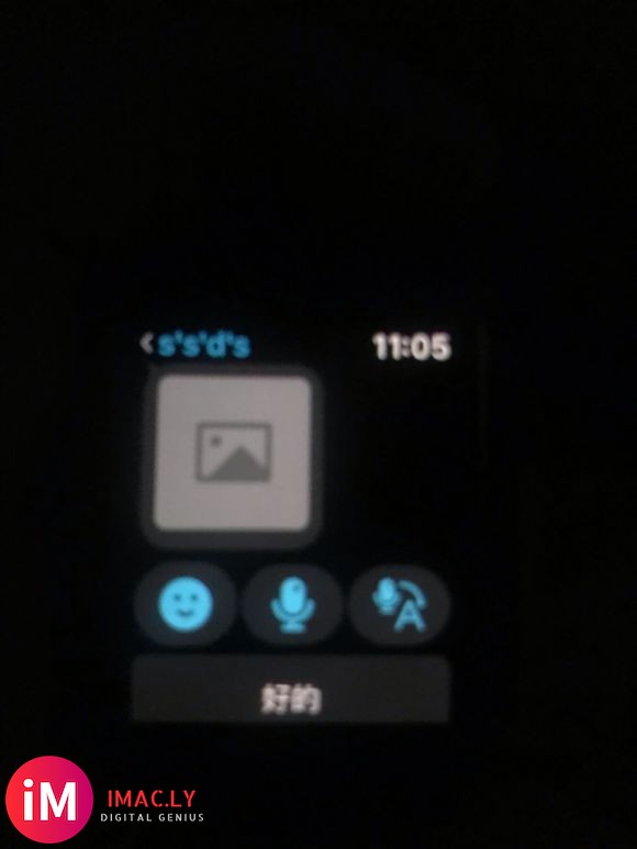 为什么我的iWatch3昨天升级到5.1.2版本之后qq就接-1.jpg