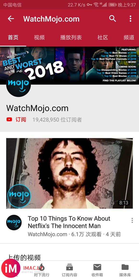 WatchMojo 评选 2018 年电子游戏中最性感的十个角-1.jpg