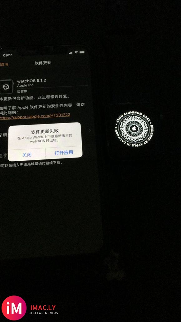 IWatch 更新5.1.2一直显示软件更新失败-1.jpg