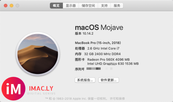 最近想买macbook pro 18款,在考虑13寸还是15-1.jpg