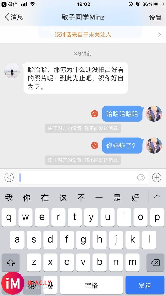 挂一条狗摄影师泥id:敏子同学Minz是这样五月份才学的摄影-3.jpg