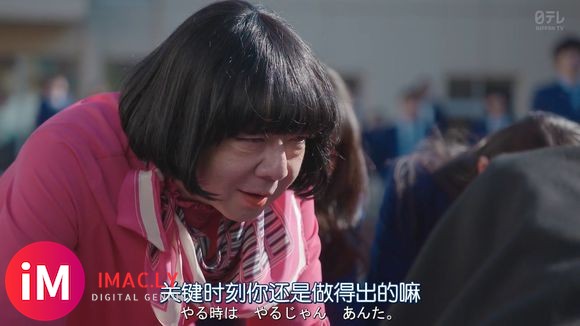 2019春季日剧《我的裙子去哪里了》-2.jpg