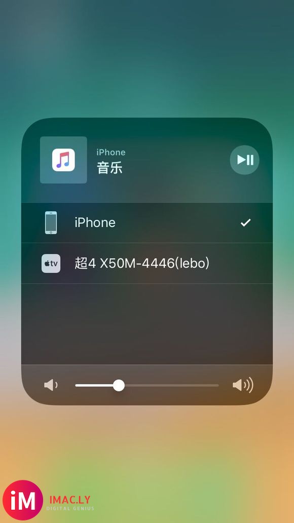 为什么我的手机音乐出现了这个Apple Tv-1.jpg