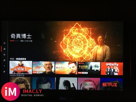 AppleTV4K 在线看Netflix-2.jpg