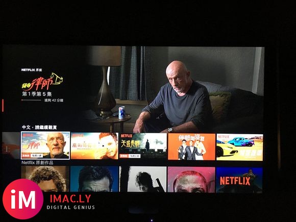 AppleTV4K 在线看Netflix-3.jpg