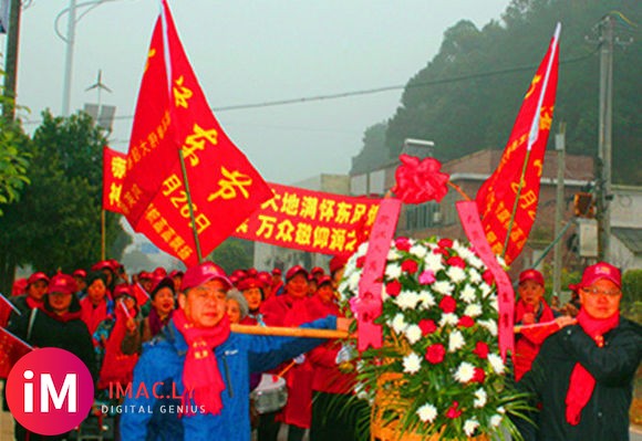 一一新的一年让我们在歌声中开门大吉一一(杜秋摄影)-1.jpg