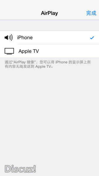 如何将iphone的显示屏上的所有内容无线发送到apple...-2.jpg