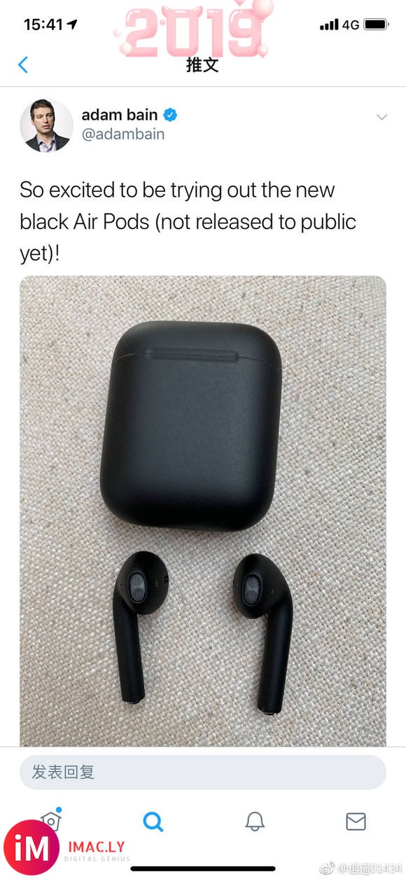 AirPods2到底啥时候上市啊?-1.jpg