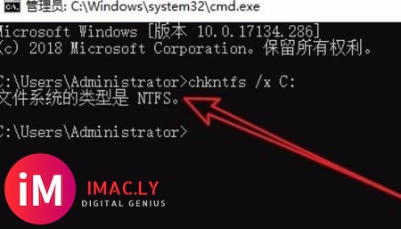 电脑开机检查C盘系统NTFS-4.jpg