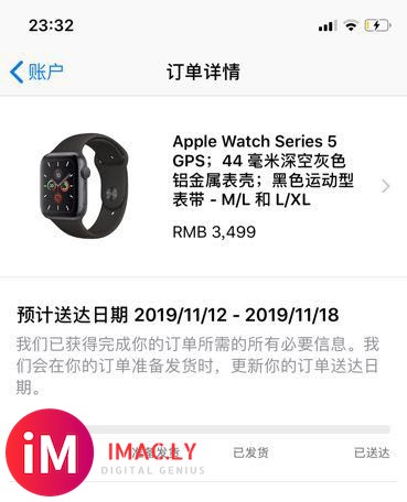 至那些最近喷iwatch5 说熄屏显示不好的朋友们-1.jpg