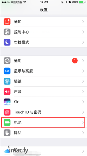 iphone6怎么显示电池电量-1.jpg