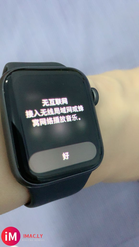 各位大哥,我的iwatch4更新os6后打开音乐就出这个是咋-1.jpg