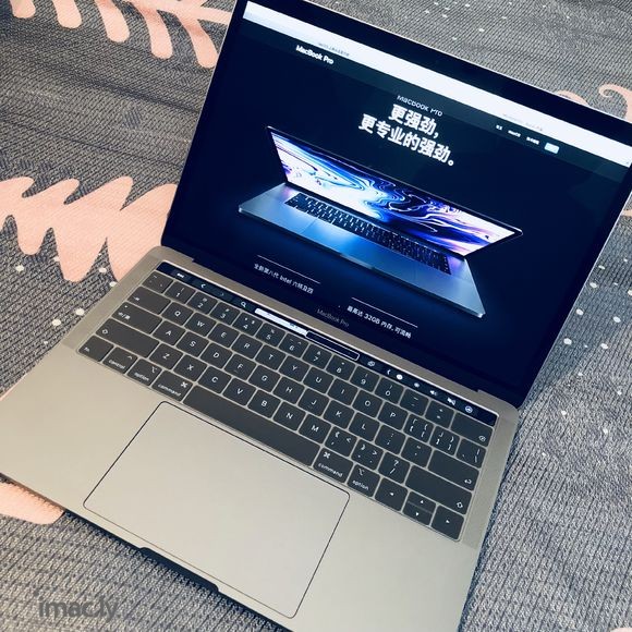 MacBook Pro 13乞丐版今天到-1.jpg