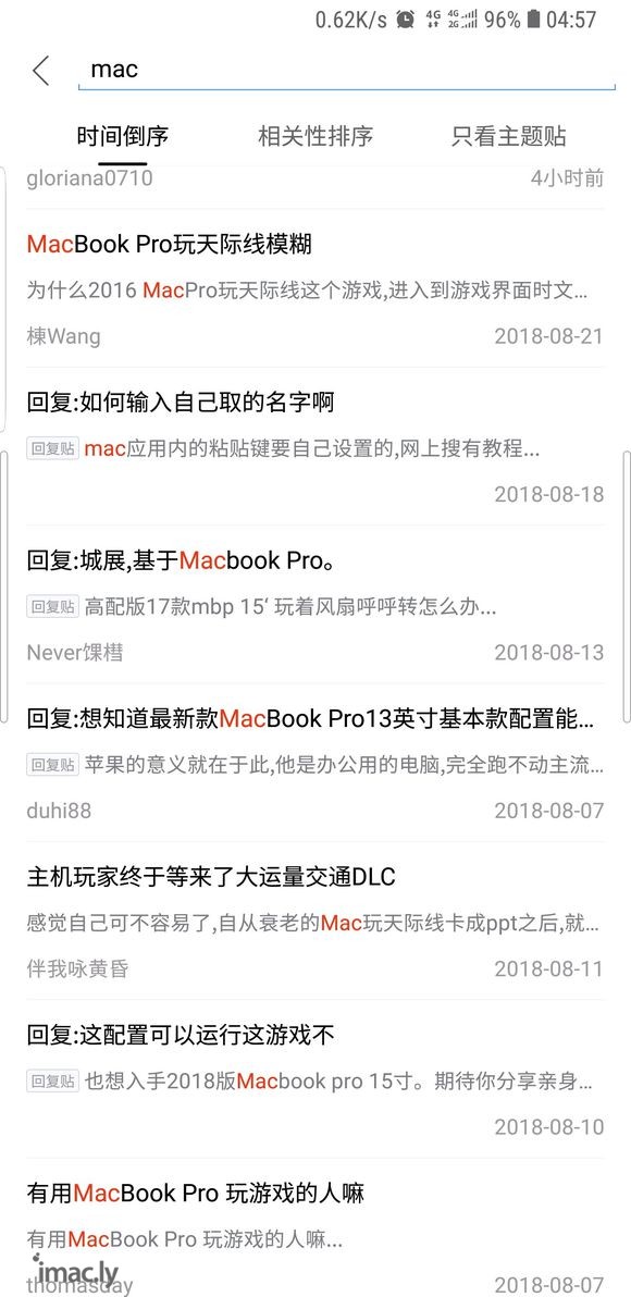 请问吧里有用macbook玩city skyline的吗?-1.jpg