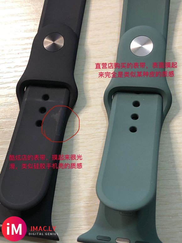 PDD买的Apple Watch5,翻车了,才戴了一天,第二-2.jpg