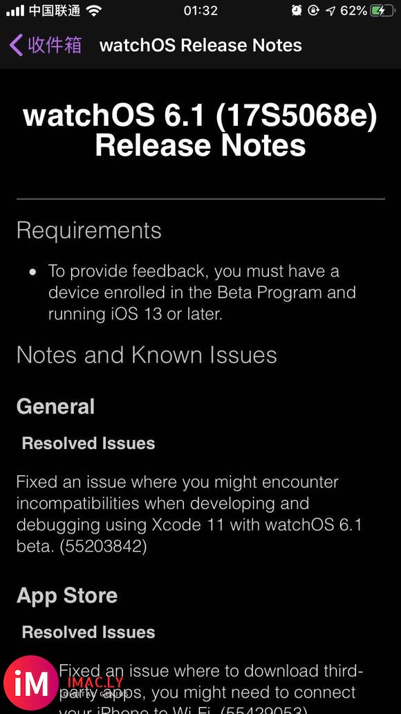 watchos6.1 beta3已推送,正在升级中,先用一天-5.jpg