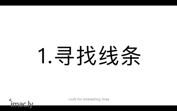 让无人机回归摄影,6条小技巧教你拍出赞爆朋友圈的刚拍照-1.jpg