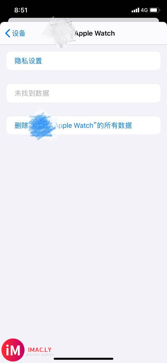 已被逼疯,applewatch不同步健康-1.jpg