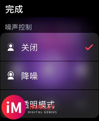 watchOS6.1.1全面适配AirPods Pro-1.jpg