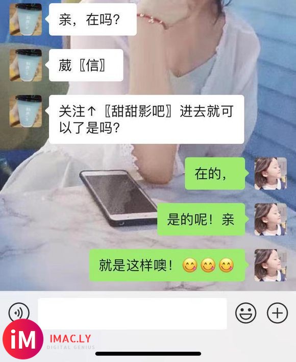 了不起的麦瑟尔夫人第三季(美剧)百度云无删减下载整理完毕啦~-1.jpg