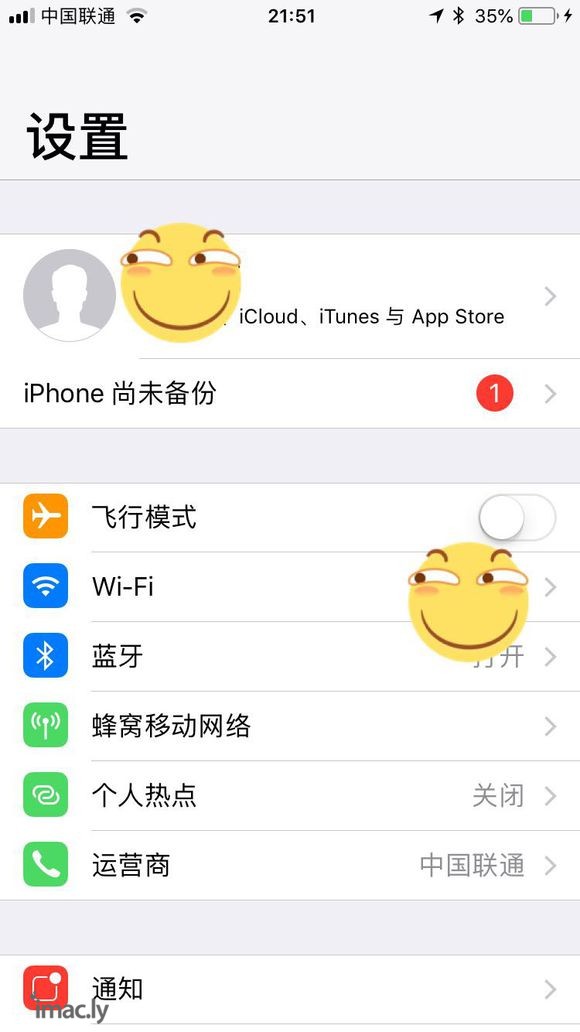 iPhone尚未备份,怎么让他自动备份?!都出现2个月了!-1.jpg