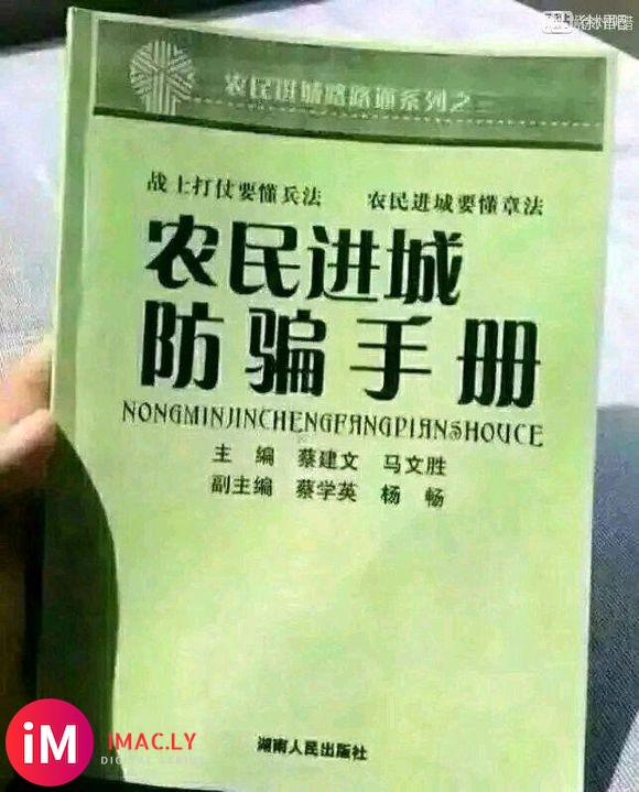 咱们徐州哪位大佬有二手车报废车资源?可以谈谈-1.jpg