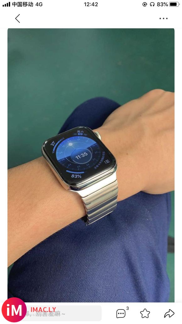 不懂就问 各位帅哥哥姐姐 iwatch5怎么离线歌啊 QQ音-3.jpg