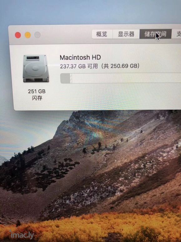 而且16年12寸MacBook粉色 型号:GL2 CPU:M-6.jpg