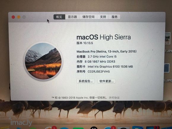 苹果电脑13寸Macbook Pro笔记本自用现转出,2.7-3.jpg