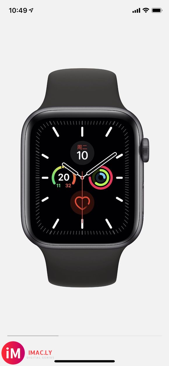 applewatch5,GPS,Nike版我新买的Apple-2.jpg