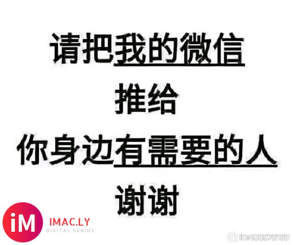 二手车收售置换帮买帮卖按揭审验保险婚庆车队租赁服务。Vx18-6.jpg