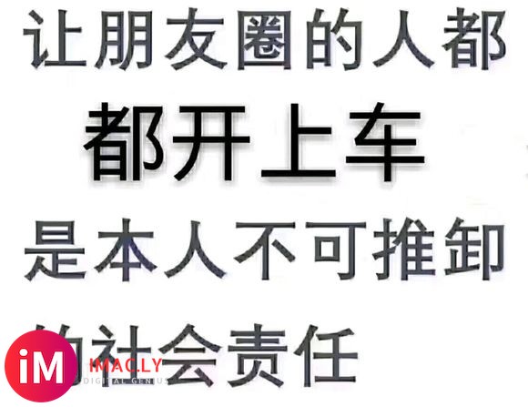 二手车收售置换帮买帮卖按揭审验保险婚庆车队租赁服务。Vx18-2.jpg