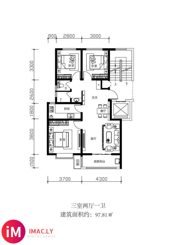 工作原因想要置换房屋-1.jpg