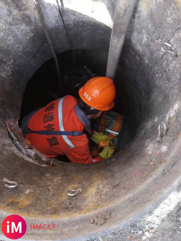 城市管网软弱地层排水管道变形塌陷的非开挖修复原位置换方法-7.jpg