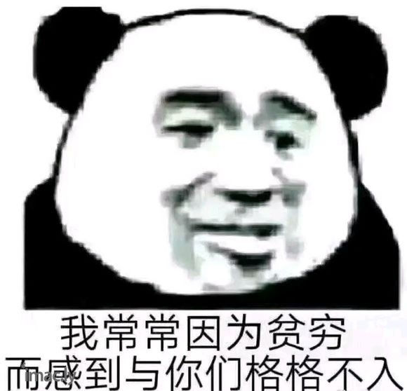 京东和苏宁自营的ipad会翻车嘛,还是去苹果官网靠谱?大家来-3.jpg