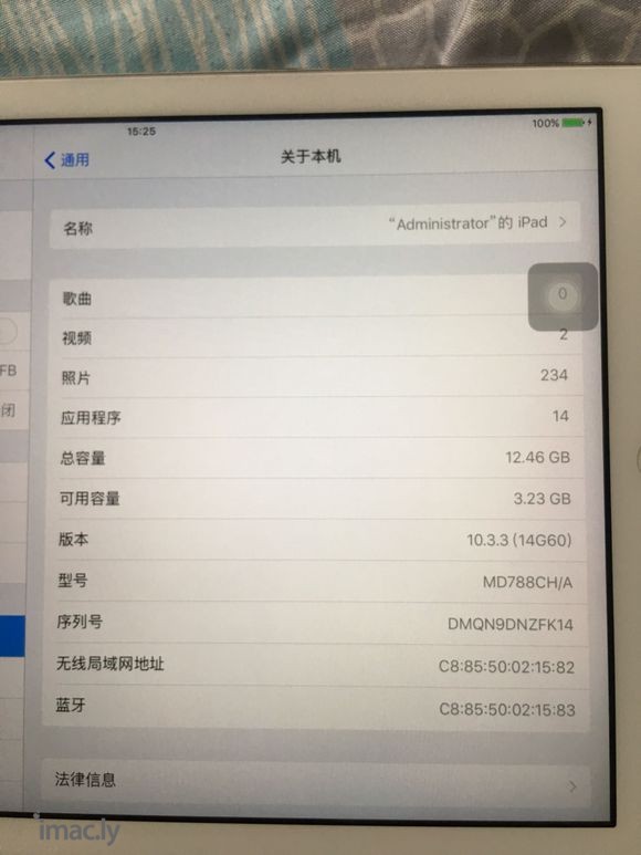 转手原因:iPad  Air  1代   16g ,玩游戏-3.jpg