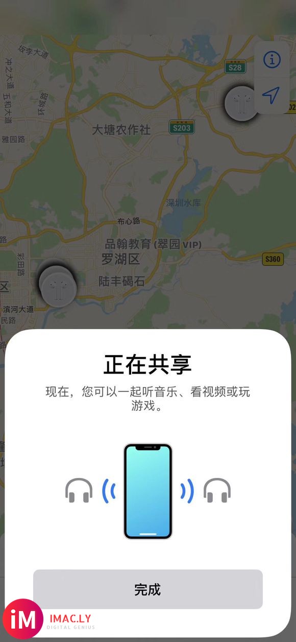 华强北最新版本airpodspro来啦,支持共享音频,通透降噪-3.jpg