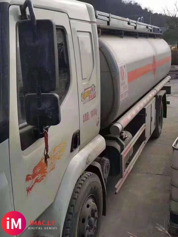 跳楼价急售二手99新油罐车-2.jpg