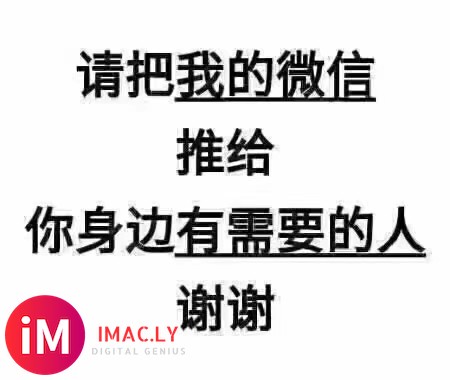 石家庄开发区,新房优惠 二手房买卖置换,找我靠谱,15373962338-2.jpg