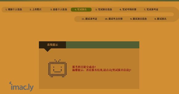 请问大家macbook怎么解决这个问题?谢谢～-1.jpg