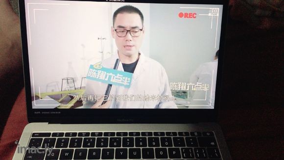 MacBook Pro2018操纵鼠标的这块金属板移动鼠标没-3.jpg