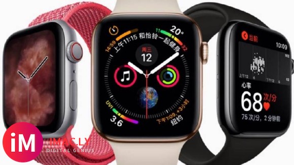 我买的iwatch5耐克版的,是没有watch4的这个多模块-1.jpg