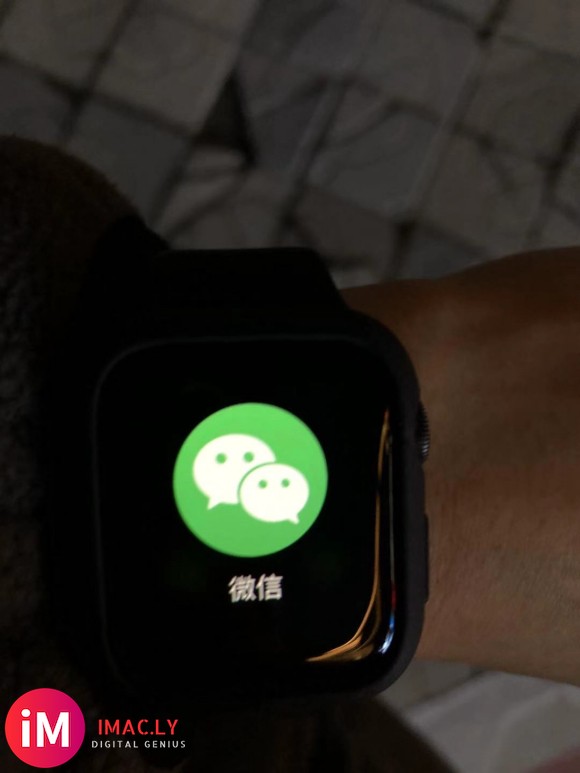 iwatch5你们有碰到来微信信息,点了没反应吗?是同步慢还-1.jpg