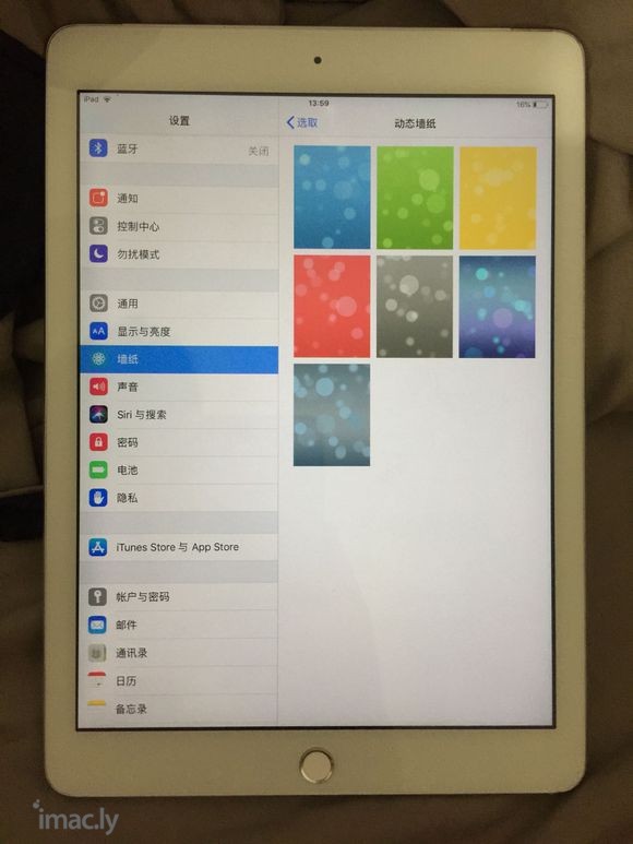 iPad 2013款  性能测评-1.jpg