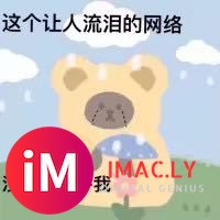 请问各位大佬们这个Apple watch5  美版的应该在什-2.jpg