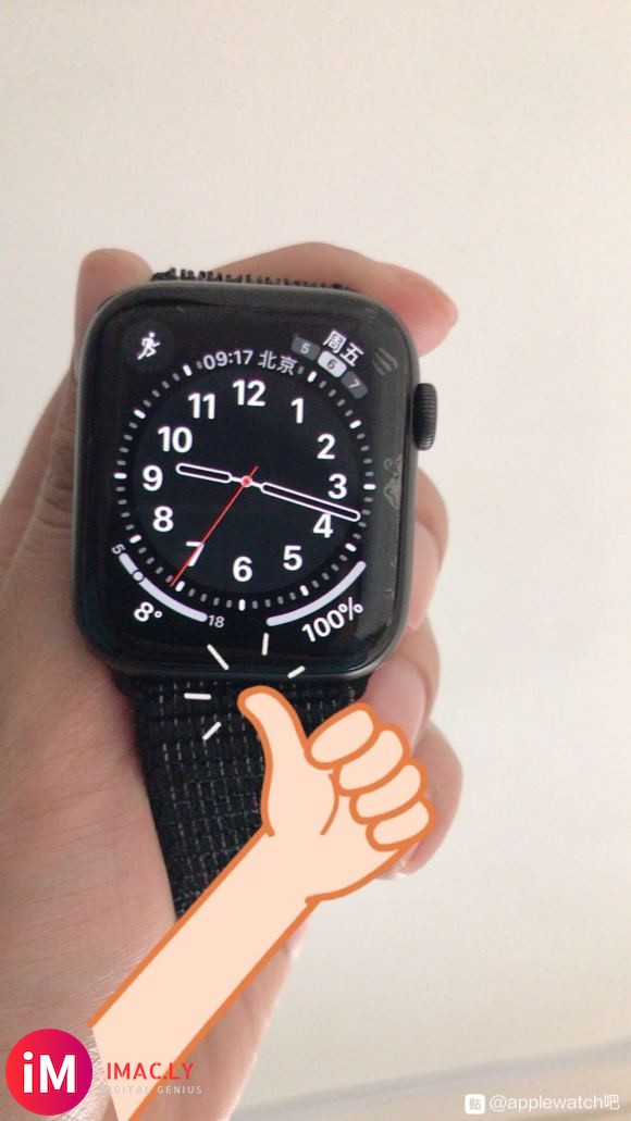 犹豫要不要pdd的 iWatch 4老铁们给点意见吧 还有5-1.jpg