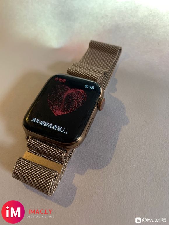 国行苹果表iwatch4、5开通ECG(心电图)教程 对于买-1.jpg