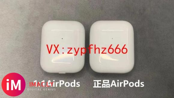 airpods2高仿芯片1536-1.jpg